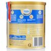 Sữa Similac newborn IQ HMO số 1 cho bé 0-6 tháng, hộp 400g - Ảnh 2