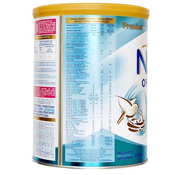 sữa nan nga số 4 hộp 800g cho bé từ 18 tháng