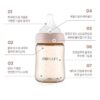 Bình sữa Moyuum – 170ml - Ảnh 2