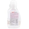 Pigeon baby clear oil 80ml