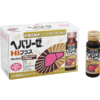 hepalyse_nuoc_uong_bo_gan_10chai_2